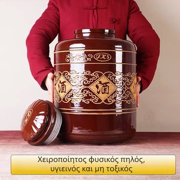 Κεραμική φιάλη έγχυσης κρασιού με βρυσάκι, παχιά κεραμική κατασκευή για έγχυση γκίνσεν, σφραγισμένη οικιακή χρήση
