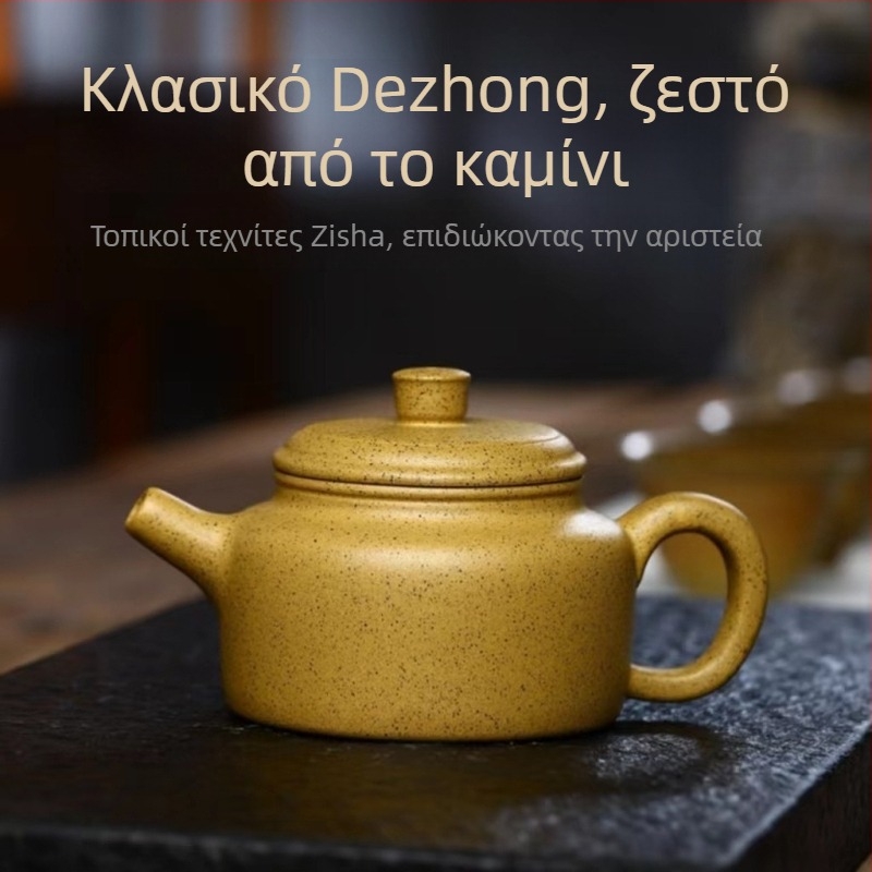 Τσαγιέρα Yixing Zisha από πηλό Sesame Duan, κλασικό στυλ Dezhong, χειροποίητη ζωγραφισμένη για Gongfu τελετή τσαγιού