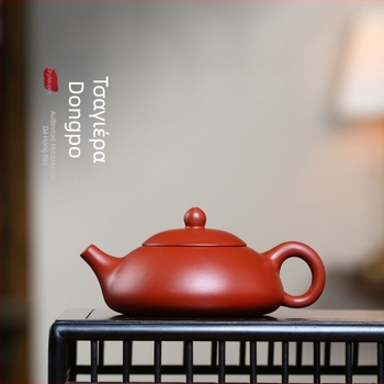 Χειροποίητο teapot από μωβ πηλό, στυλ Dahongpao Dongpiao, 12669