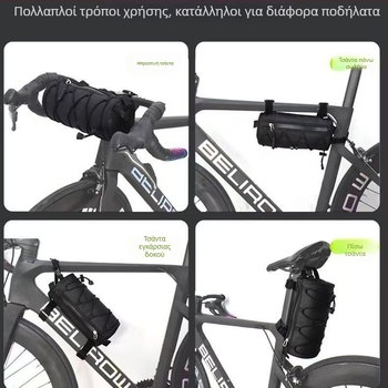 Τσάντα ποδηλάτου για μπροστινό πλαίσιο και πίσω, φορητή, αδιάβροχη, πολυλειτουργική, κατάλληλη για ποδήλατα δρόμου και βουνού