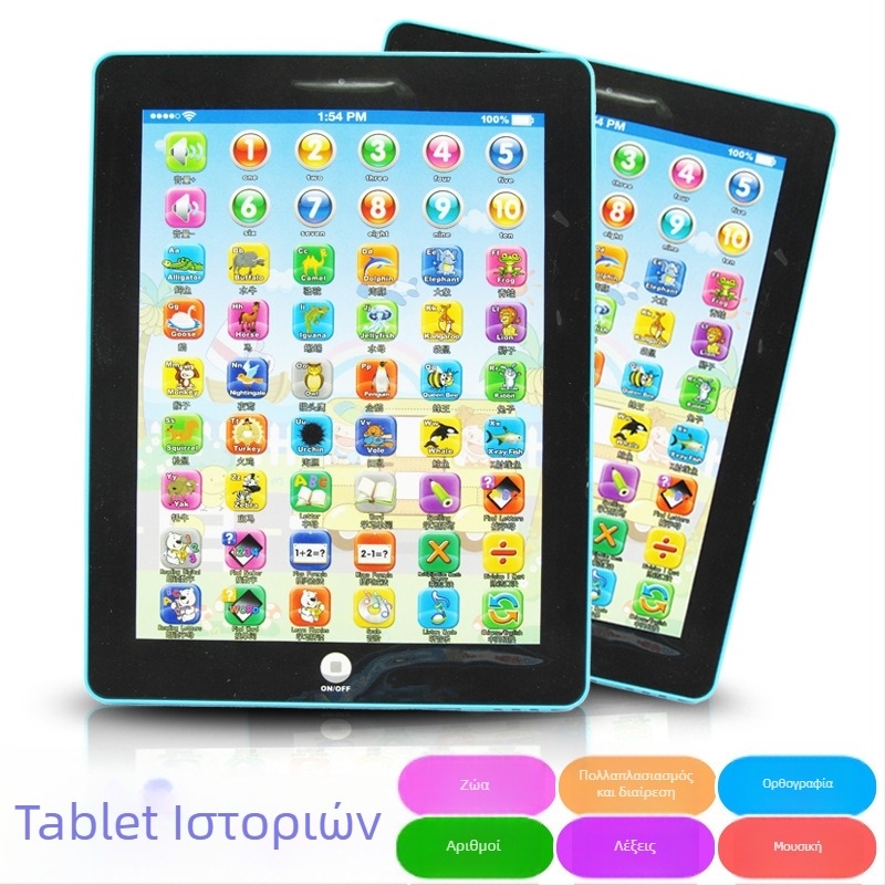 Παιδικό tablet με δυνατότητα αφής για εκμάθηση, εργαλείο ανάγνωσης, εκπαιδευτικό παιχνίδι