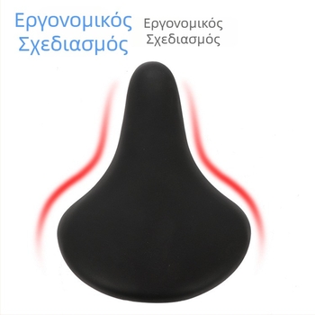 Μαύρη ρετρό σέλα ποδηλάτου δρόμου