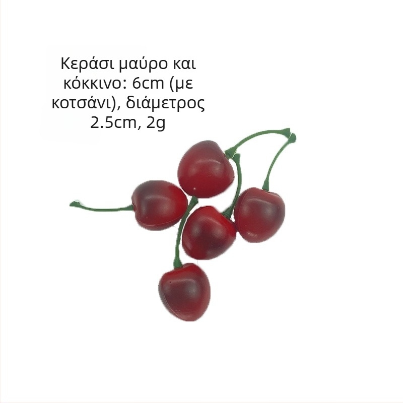 Πλαστικά κεράσια τεχνητά για διακόσμηση, φωτογραφικά props και DIY έργα