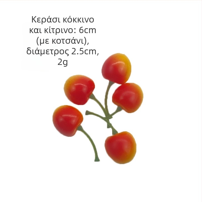 Πλαστικά κεράσια τεχνητά για διακόσμηση, φωτογραφικά props και DIY έργα