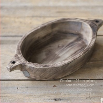 Ξύλινη πιατέλα με στυλ Wabi-Sabi – ρετρό δίσκος για φρούτα, διακόσμηση σαλονιού