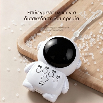 Διγλωσσικό εκπαιδευτικό παιχνίδι για βρέφη και νήπια αγγλικά-κινεζικά με θέμα τον αστροναύτη — νανουρίσματα, ιστορίες και πρώιμη εκπαίδευση