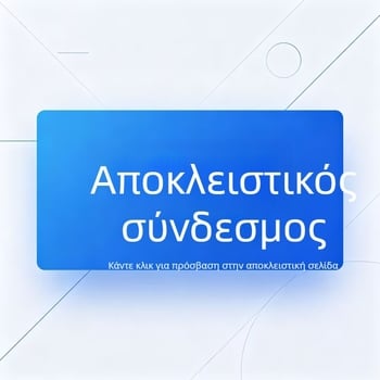 Μπάλες επιτραπέζιας αντισφαίρισης, σετ 10, κίτρινες και λευκές