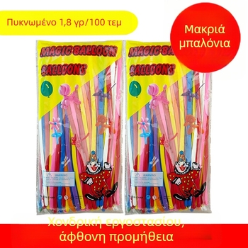 1.8 g ματ λατέξ μαγικό μακρύ μπαλόνι με σχήμα λωρίδας για διακόσμηση