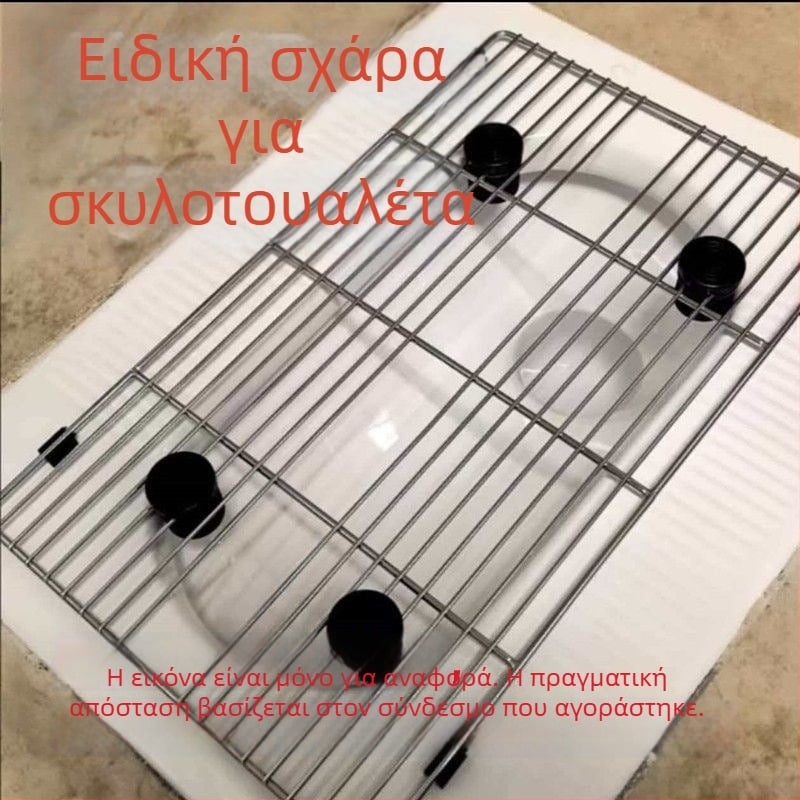 Κυνοτουαλέτα από ανοξείδωτο ατσάλι με πλέγμα, σε μεγάλες, μεσαίες και μικρές διαστάσεις, σχεδιασμένη για καθορισμένη αφόδευση