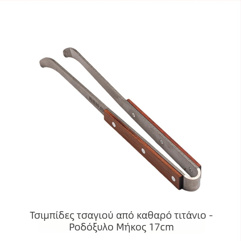 Moji τιτάνιο κλιπ τσαγιού με λαβίδες από έβενο ξύλο, αντιολισθητικό κλιπ για κύπελλο τσαγιού, εργαλεία παρασκευής τσαγιού και αξεσουάρ τελετής τσαγιού