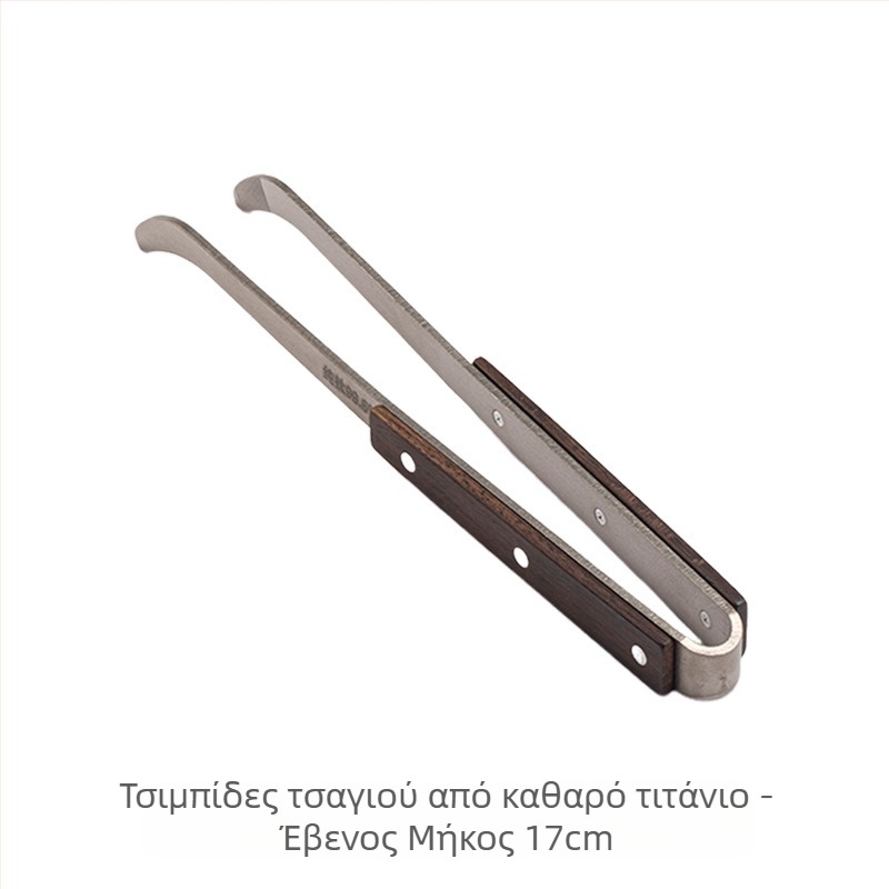 Moji τιτάνιο κλιπ τσαγιού με λαβίδες από έβενο ξύλο, αντιολισθητικό κλιπ για κύπελλο τσαγιού, εργαλεία παρασκευής τσαγιού και αξεσουάρ τελετής τσαγιού