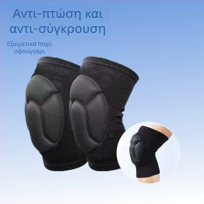 Επιγονατίδες EVA από αφρό για τα γόνατα: για γονάτισμα, ρόλερ σκεϊτίνγκ, τερματοφύλακες ποδοσφαίρου και χορό