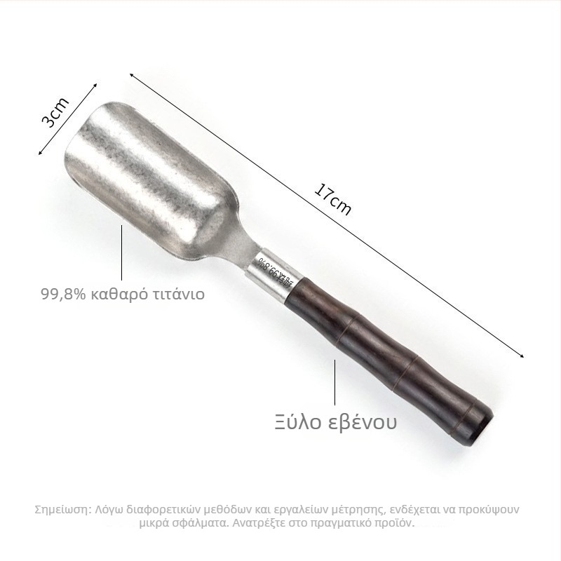 Έξι τεμάχια σετ τελετής τσαγιού από καθαρό τιτάνιο με φινίρισμα κρυστάλλου: κουτάλι τσαγιού, κουτάλι ανάδευσης, αντιολισθητικές λαβίδες τιτάνιου, δίσκος τσαγιού, ξύλο εβονί