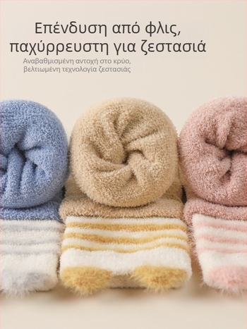 Κάλτσες μωρού με σχέδιο καρτούν για τον χειμώνα, παχιές εσωτερικές αντιολισθητικές για δάπεδο, για αγόρια και κορίτσια, χωρίς ραφή για μάθηση βάδισης