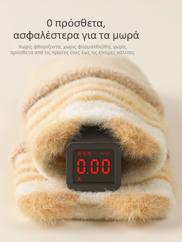 Κάλτσες μωρού με σχέδιο καρτούν για τον χειμώνα, παχιές εσωτερικές αντιολισθητικές για δάπεδο, για αγόρια και κορίτσια, χωρίς ραφή για μάθηση βάδισης