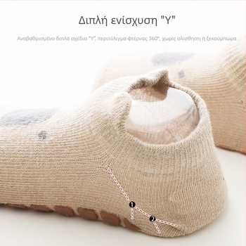 Αντιολισθητικές κάλτσες για το πάτωμα με σχέδιο κινουμένων σχεδίων, κοντές κάλτσες τύπου βάρκα για μωρά και νήπια