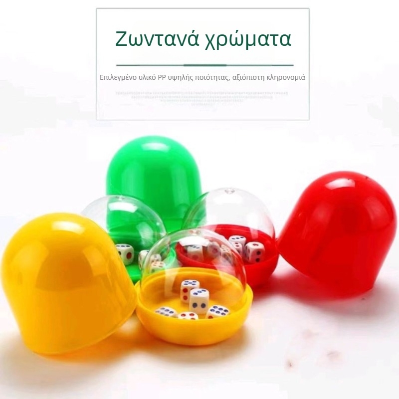Σετ ABS πολύχρωμων κύπελλων ζαριών για μπαρ – κύπελλα ανάμειξης με καπάκι φίλτρου