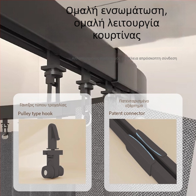Μαύρη υψηλής ποιότητας καμπύλη αναδιπλούμενη τετράγωνη ράγα ντους για μπάνιο