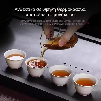 Κύπελλο Kung Fu τσαγιού μιας χρήσης, υλικό από ρινίσματα ρυζιού, μικρό κύπελλο με καπάκι, φορητό σετ τσαγιού για εξωτερικούς χώρους για ένα άτομο