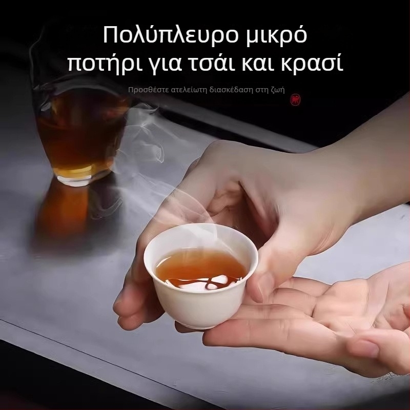 Κύπελλο Kung Fu τσαγιού μιας χρήσης, υλικό από ρινίσματα ρυζιού, μικρό κύπελλο με καπάκι, φορητό σετ τσαγιού για εξωτερικούς χώρους για ένα άτομο