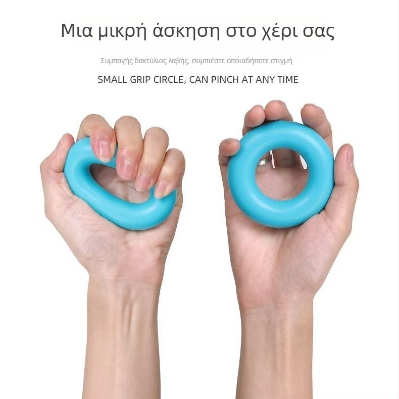 Σετ σιλικόνης για ενίσχυση κράτησης με γυαλιστερή επιφάνεια — πέντε δάχτυλα, στυλ δέλφιν πιάνου