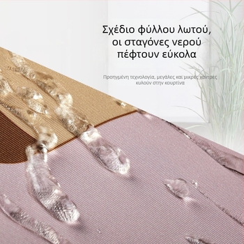 Κουρτίνα ντους με μοτίβο σκυλο-οικογένειας, παχύτερη πολυεστερική, αδιάβροχη και ανθεκτική στη μούχλα, διαφανής, μοντέρνο μινιμαλιστικό στυλ