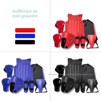 Σετ προστατευτικά sanda για ενήλικες – πλήρης εξοπλισμός προπόνησης για ελεύθερο αγώνα