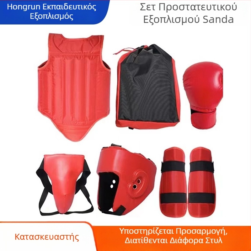 Σετ προστατευτικά sanda για ενήλικες – πλήρης εξοπλισμός προπόνησης για ελεύθερο αγώνα