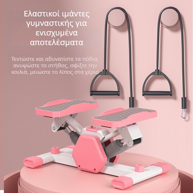 Οικιακό υδραυλικό stepper, συμπαγές και ήσυχο, εσωτερικός εξοπλισμός γυμναστικής, πολυλειτουργικό για ηλικιωμένους