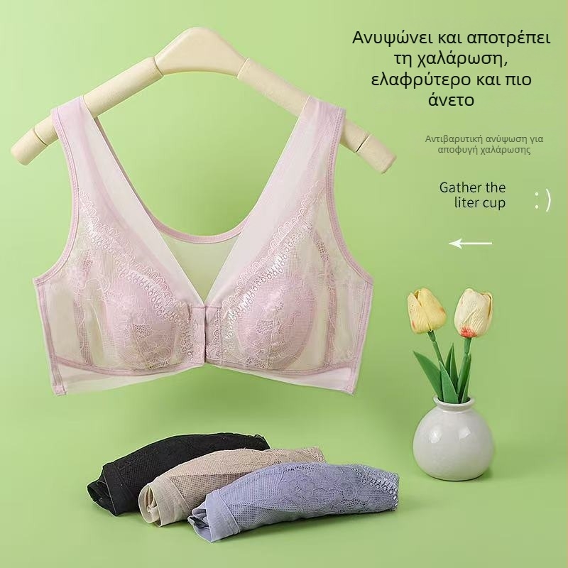 Plus-size σουτιέν με μπροστινό κλείσιμο, λεπτές κάψες με σχέδιο αυτιών κουνελιού, διαπνέσιμο δίχτυ, χωρίς ενίσχυση, πλευρική στήριξη, νέο στυλ