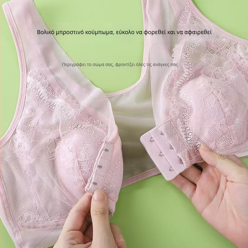 Plus-size σουτιέν με μπροστινό κλείσιμο, λεπτές κάψες με σχέδιο αυτιών κουνελιού, διαπνέσιμο δίχτυ, χωρίς ενίσχυση, πλευρική στήριξη, νέο στυλ