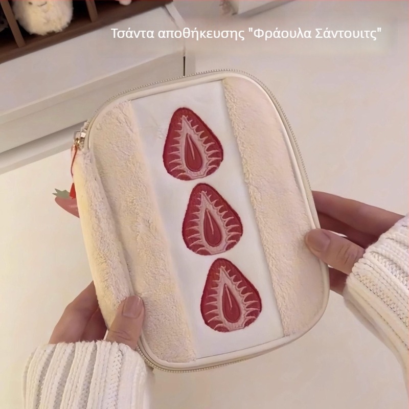 Βελούδινο τσαντάκι αποθήκευσης Strawberry Sandwich, καλλυντικά και είδη περιποίησης, με μεγάλη χωρητικότητα, τετράγωνο σχήμα, για κορίτσια