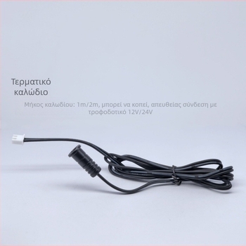 LED φως τοίχου με πλέγμα φόντου, 12V μίνι προβολέας, εξαιρετικά μικρό, ενσωματωμένος 8 mm οπή, φωτισμός ατμόσφαιρας με αστέρια