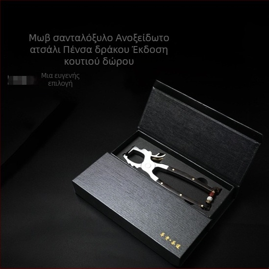 Σετ εργαλείων τσαγιού από ανοξείδωτο ατσάλι με πορφυρό σανταλόξυλο για Pu'er: τσιμπίδες, βελόνα, μαχαίρι, εργαλείο άνοιγμα για Pu'er μπριγκ/κέικ, ψαλίδια φύλλων τσαγιού