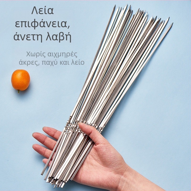 Ανοξείδωτες σούβλες για μπάρμπεκιου — επίπεδες και κυκλικές, για οικιακή χρήση και εξωτερικό ψήσιμο