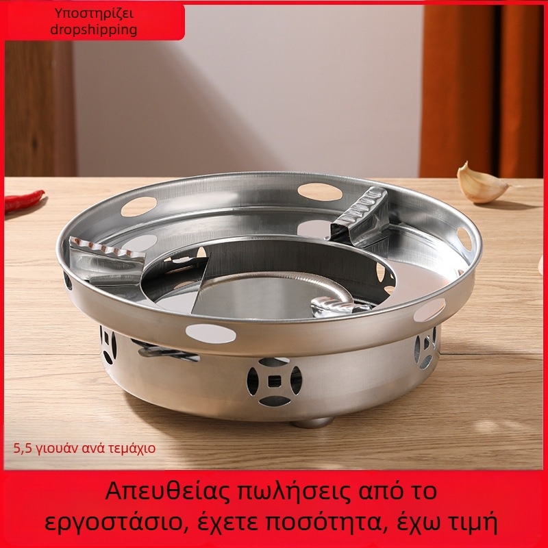 Μεγάλη ανοξείδωτη εστία αλκοόλης και κατσαρόλα — οικιακή χρήση, κατσαρόλες για hot pot, dry pot και σούπα