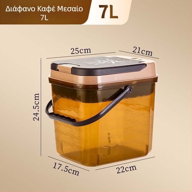 Μεγάλος διαφανής κάδος για τσάι οικιακής χρήσης με δίσκο αποστράγγισης και διαχωρισμό ξηρού/υγρού