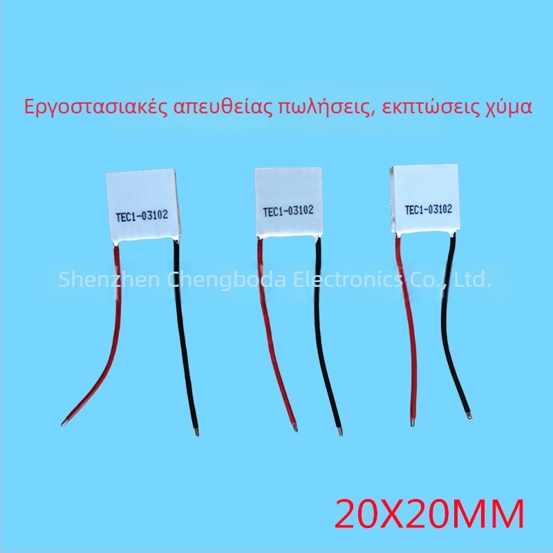 TEC1-03102 20×20 DC2V ψυκτικό τσιπ για συσκευή ομορφιάς