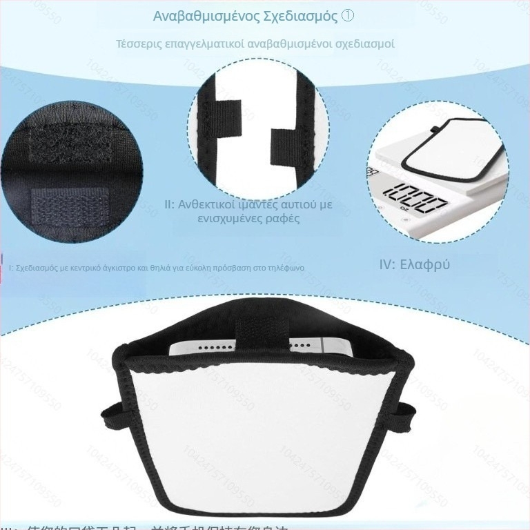 Θήκη τηλεφώνου με λουράκι από ύφασμα κατάδυσης, λευκή εκτύπωση θερμικής μεταφοράς, κάθετος τετράγωνος σχεδιασμός