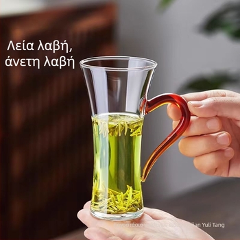 Γυναικείο γυάλινο ποτήρι για πράσινο τσάι, διαφανές, μινιμαλιστικό σχέδιο, μοντέλο 2025 υψηλής κατηγορίας – Hou Kui Cup