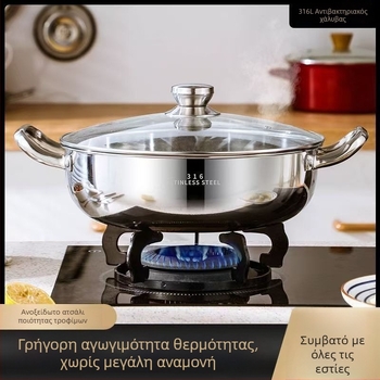 Κατσαρόλα σούπας από ανοξείδωτο ατσάλι, παχύτερη, κατάλληλη για hot pot, συμβατή με επαγωγική εστία, χωρητικότητα 2,1–3 L
