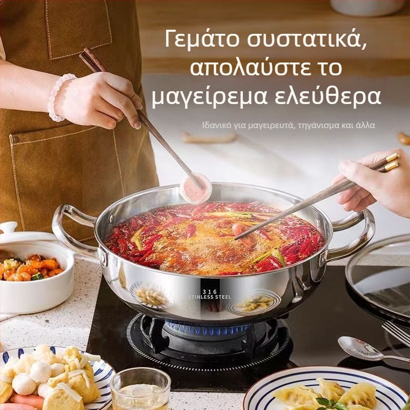 Κατσαρόλα σούπας από ανοξείδωτο ατσάλι, παχύτερη, κατάλληλη για hot pot, συμβατή με επαγωγική εστία, χωρητικότητα 2,1–3 L