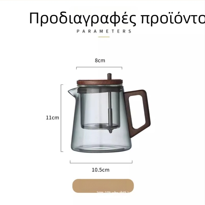 Piaoyi Cup τσαγιέρα με γυάλινο εσωτερικό, φίλτρο τσαγιού και πιεστήριο για την παρασκευή τσαγιού, 650 ml