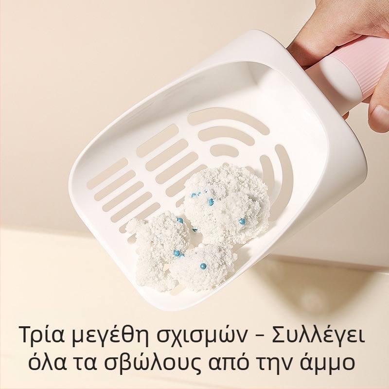 Σετ κουτάλι για άμμο γάτας με σχέδιο σε σχήμα πατου, τριών τμημάτων ενσωματωμένος σχεδιασμός, πολυλειτουργική σκούπα με σακούλα απορριμμάτων για τον καθαρισμό κατοικίδιων