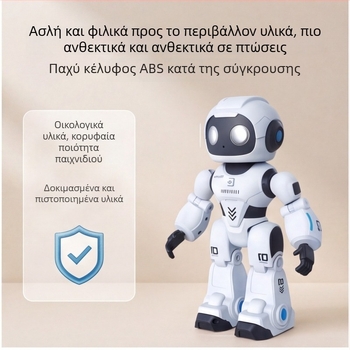 Ρομπότ χορού με AI για εκπαίδευση παιδιών — μηχάνημα μουσικής επανάληψης, εκπαιδευτικό παιχνίδι για πρώιμη μάθηση και μηχανή αφήγησης ιστοριών