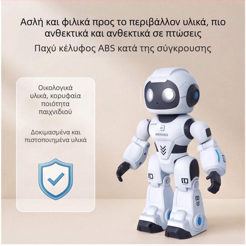 Ρομπότ χορού με AI για εκπαίδευση παιδιών — μηχάνημα μουσικής επανάληψης, εκπαιδευτικό παιχνίδι για πρώιμη μάθηση και μηχανή αφήγησης ιστοριών