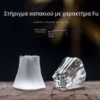 Σετ γυάλινων καπακιών, χειροποίητη γυάλινη τσαγιέρα, κρυστάλλινο καπάκι, διαφανή διακοσμητικά σε σχήμα διαμαντιού, αξεσουάρ Κουνγκ Φου για οικιακή χρήση