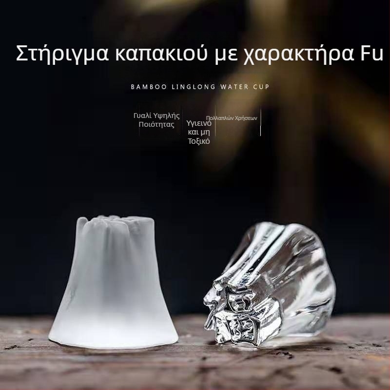 Σετ γυάλινων καπακιών, χειροποίητη γυάλινη τσαγιέρα, κρυστάλλινο καπάκι, διαφανή διακοσμητικά σε σχήμα διαμαντιού, αξεσουάρ Κουνγκ Φου για οικιακή χρήση