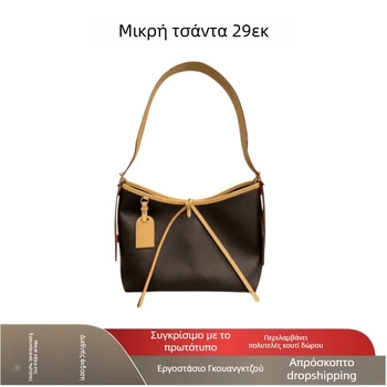 Γυναικεία τσάντα tote από γνήσιο δέρμα με μονογράφματα, με ταιριαστό νεσεσέρ, ευέλικτη για χέρι, ώμο ή crossbody.