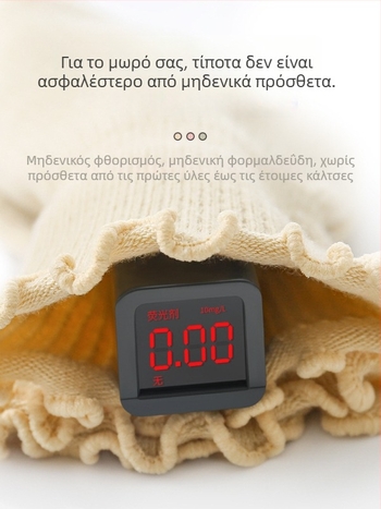 Φθινοπωρινές 2026 κάλτσες μωρού σε χρώματα καραμέλα με ρέουσα άκρη, χωρίς ραφές, 0-6 μηνών, βαμβάκι Α-κλάσης